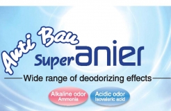 Super-Anieranti-bau3-Brochure